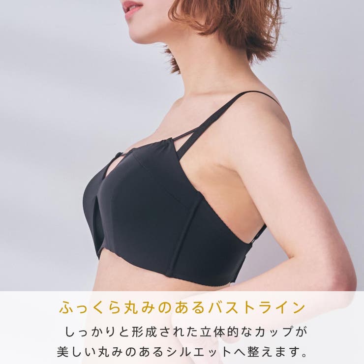 コードレイヤード ハーフカップ 超盛ブラ(R) 単品ブラジャー | aimerfeel | 詳細画像6 