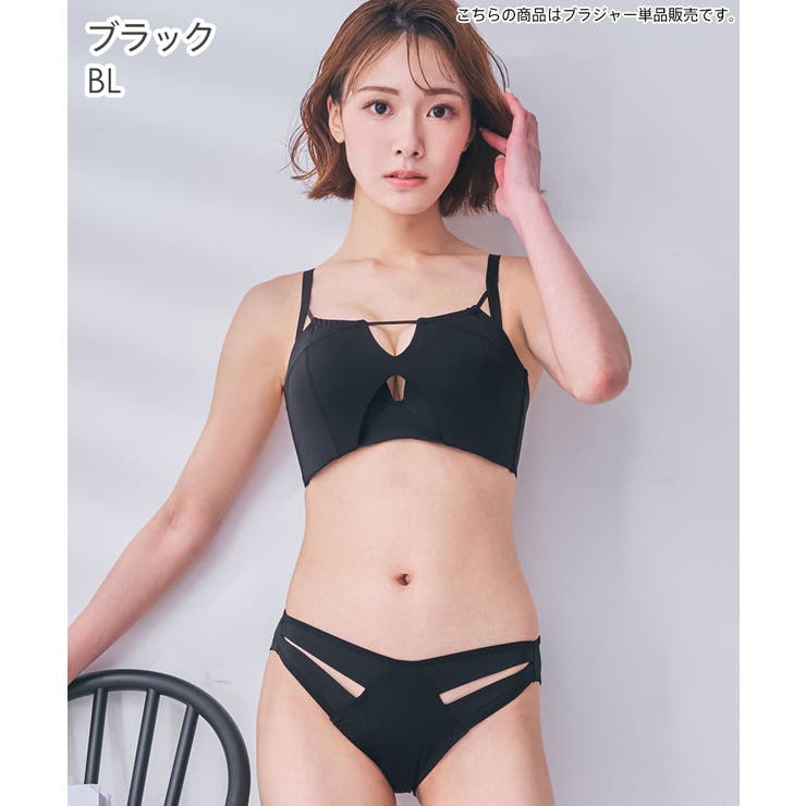 コードレイヤード ハーフカップ 超盛ブラ(R) 単品ブラジャー | aimerfeel | 詳細画像9 