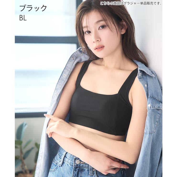 BL-ブラック | ヨガ ピラティス 締め付けない | aimerfeel