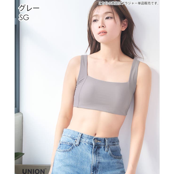 ヨガ ピラティス 締め付けない | aimerfeel | 詳細画像9 