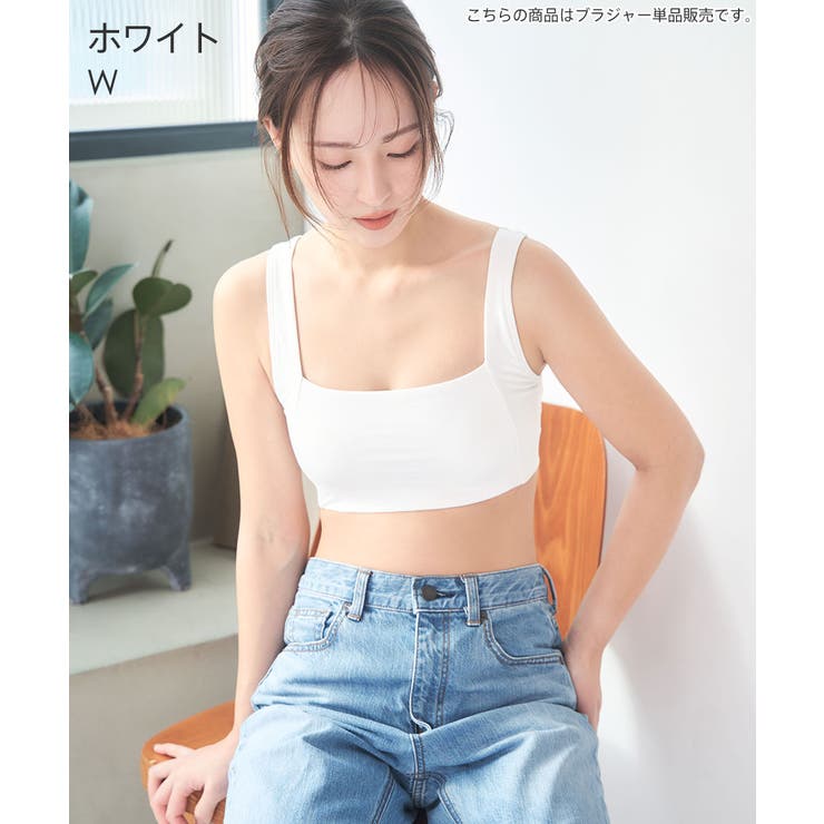 ヨガ ピラティス 締め付けない | aimerfeel | 詳細画像8 