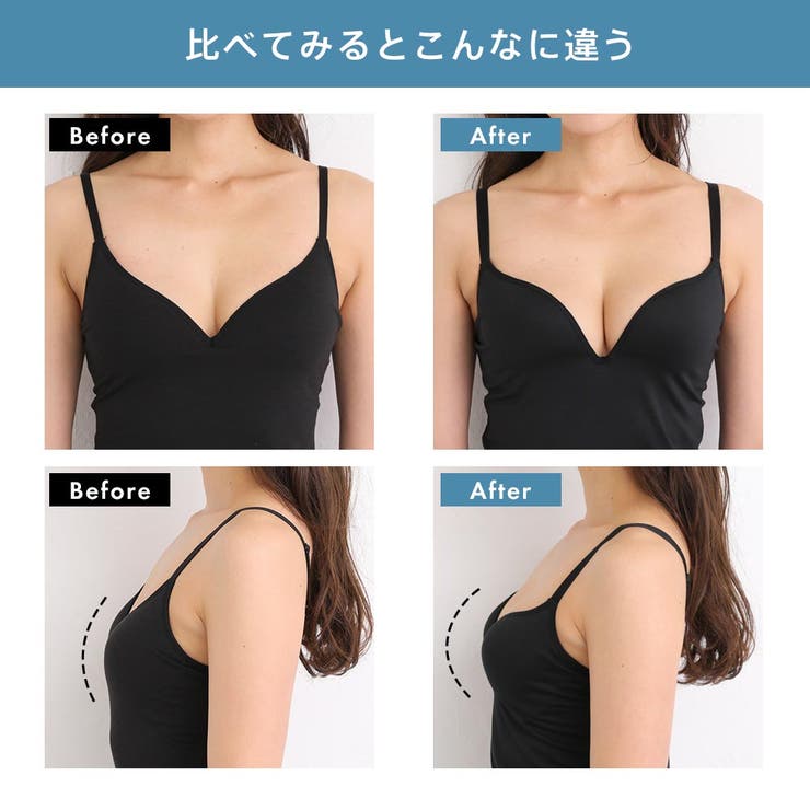 エアリークール リッチバスト ブラトップ (ワイヤー入り) | aimerfeel | 詳細画像9 