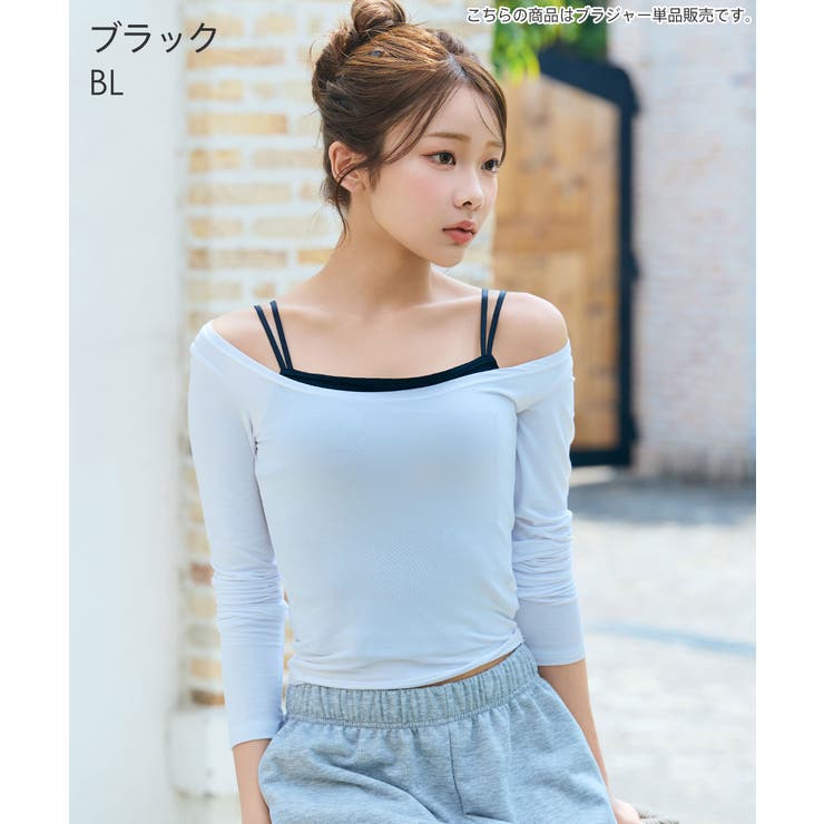 リブ フロントホック ブラトップ ノンワイヤー 超盛ブラ(R) 単品ブラジャー | aimerfeel | 詳細画像9 