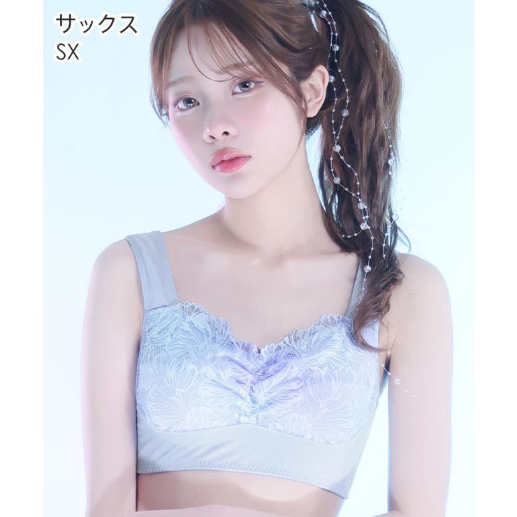 エアリークール マーメイド アクアレース 夢ごこち ナイトブラ 単品ブラジャー | aimerfeel | 詳細画像12 