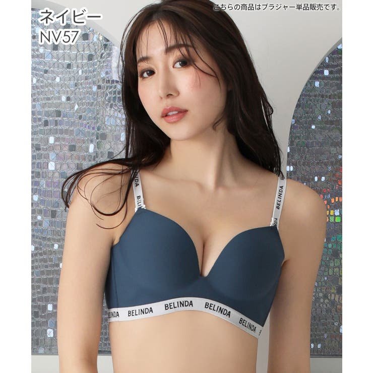 NV57-ネイビー