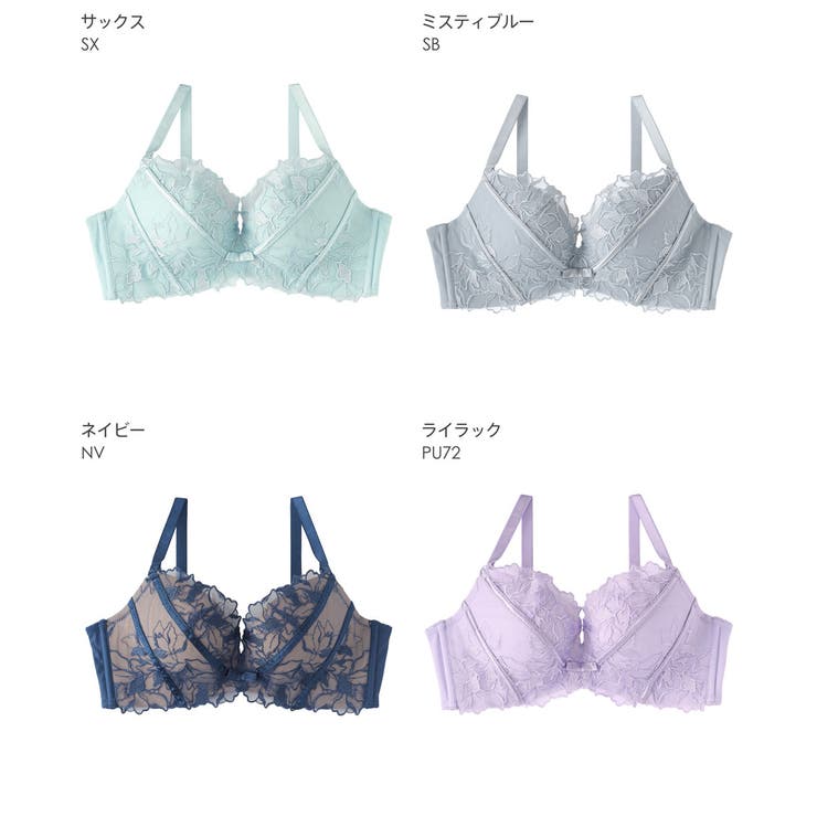 Beauty up ノンワイヤー 超盛ブラ(R) 単品ブラジャー | aimerfeel | 詳細画像14 