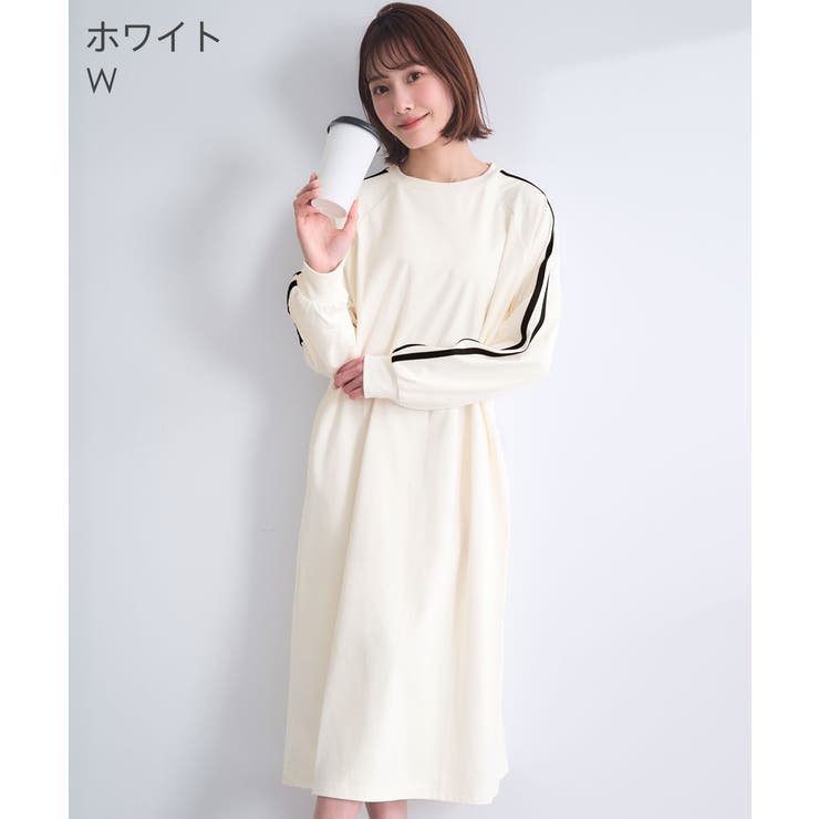 W-ホワイト