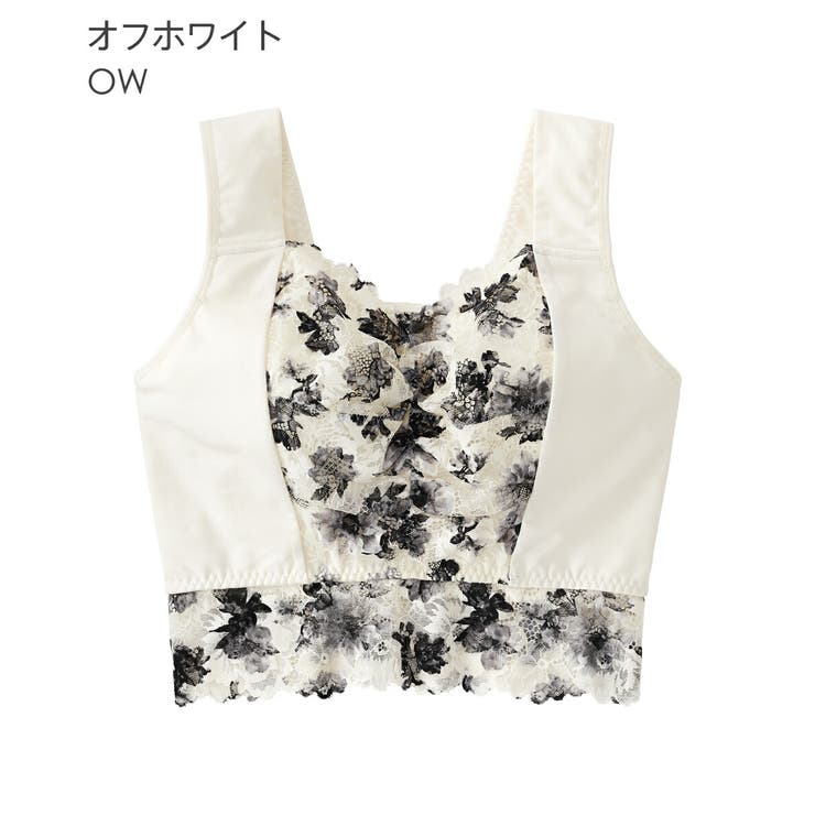 モノトーンフラワー しっかり美胸 夢ごこち | aimerfeel | 詳細画像20