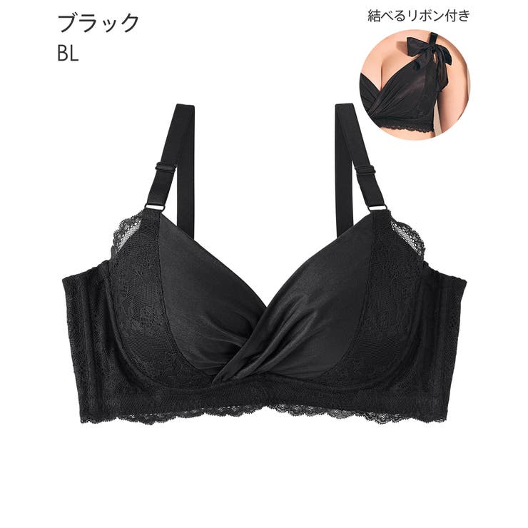 リボン カシュクールレース脇高ブラ(R) 単品ブラジャー (FGHカップ) | aimerfeel | 詳細画像18 