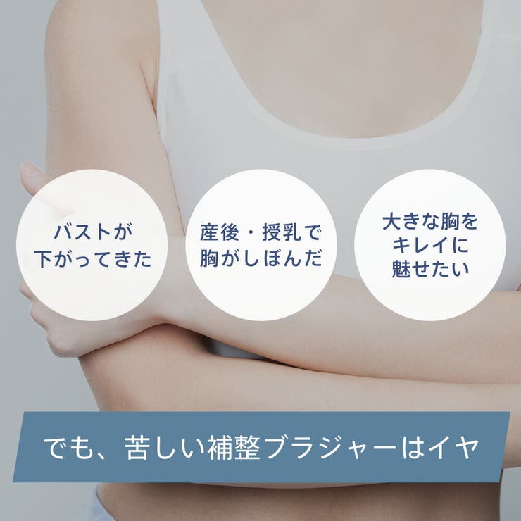 アドミレフラワー カシュクールレース脇高ブラ(R) 単品ブラジャー | aimerfeel | 詳細画像3 