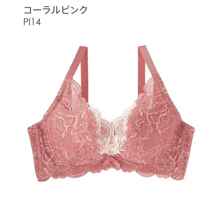 カシュクールレース脇高ブラ(R) 単品ブラジャー (FGHカップ) | aimerfeel | 詳細画像24 