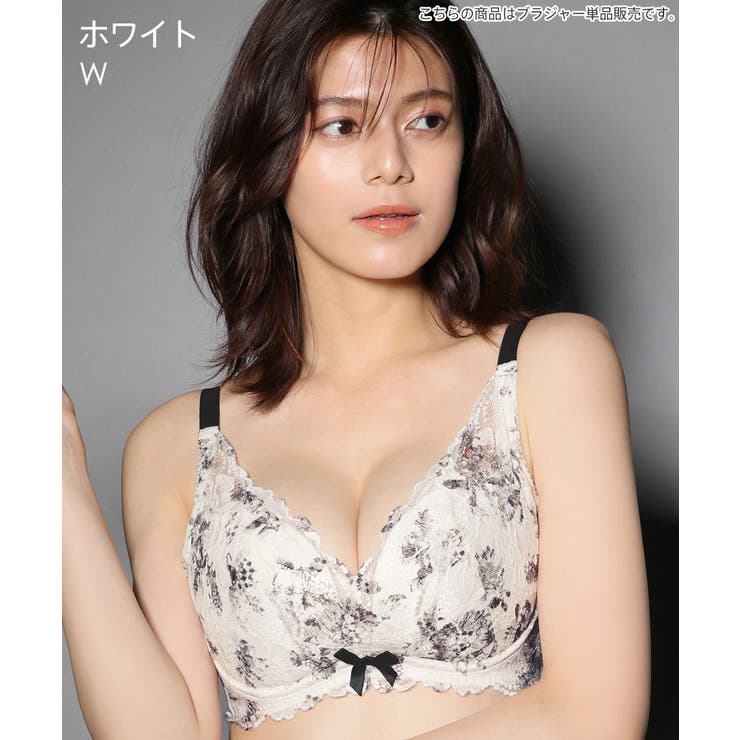 W-ホワイト
