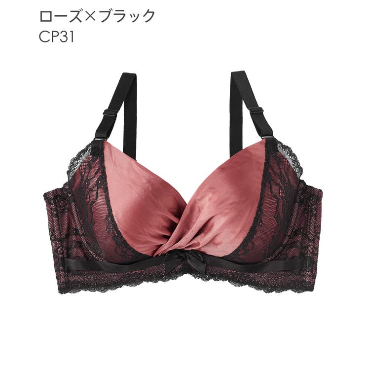 サテン カシュクールレース 脇高[品番：SK000007803]｜aimerfeel
