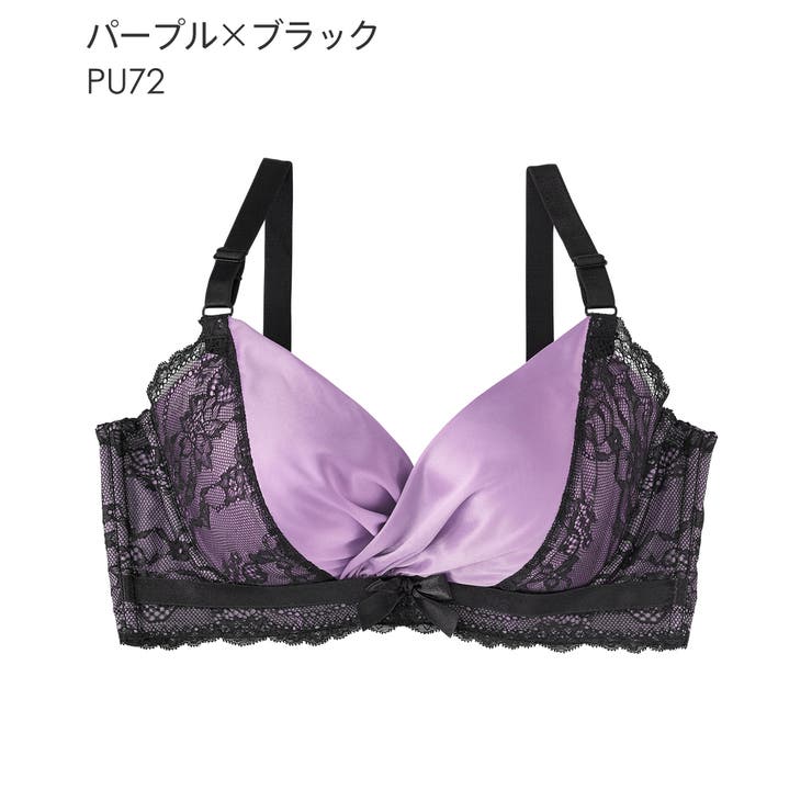 サテン カシュクールレース 脇高[品番：SK000007803]｜aimerfeel