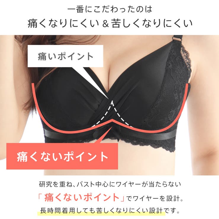 サテンキャミソール シャギーニット カーディガン付き 長袖 3点