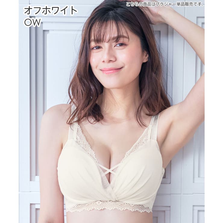OW-オフホワイト | 《大きいサイズ》SEXY シアーレイヤード 脇高 | aimerfeel