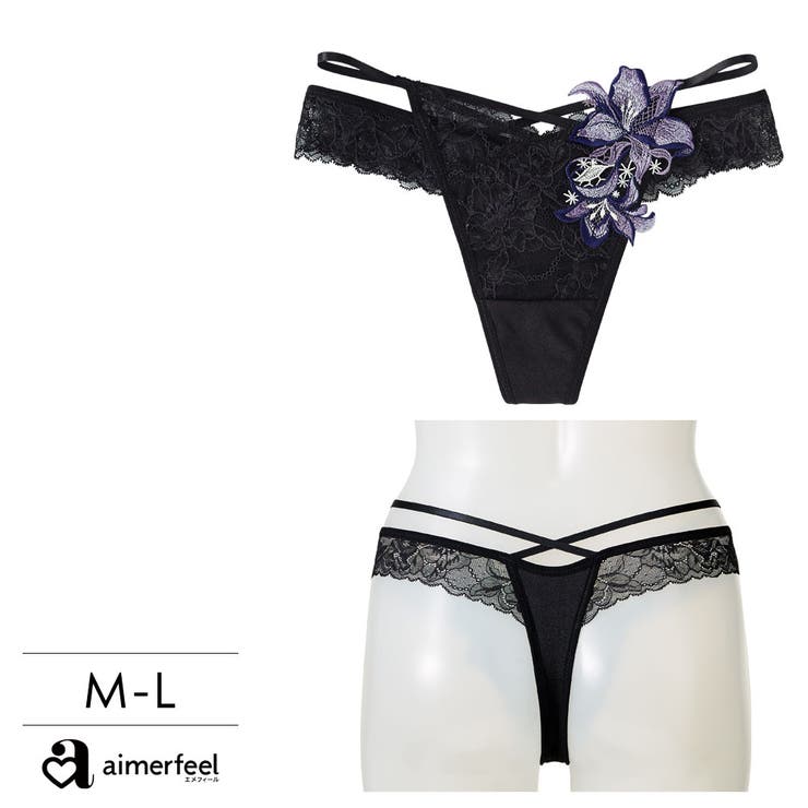 ケミカルレース Tバックショーツ[品番：SK000010254]｜aimerfeel