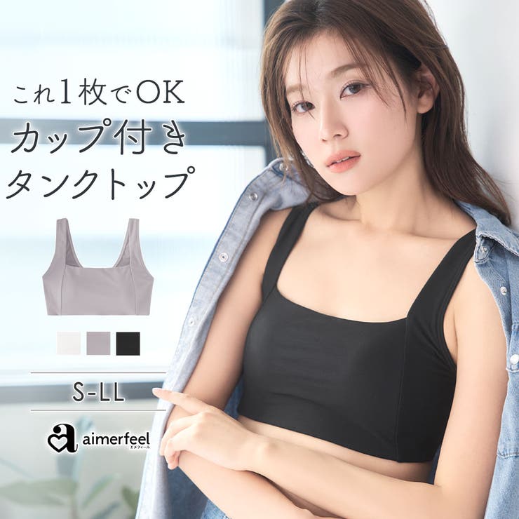初売り 福袋 新品CHIEMSEE(キムジー)プラスマイナスレディーススノー その他