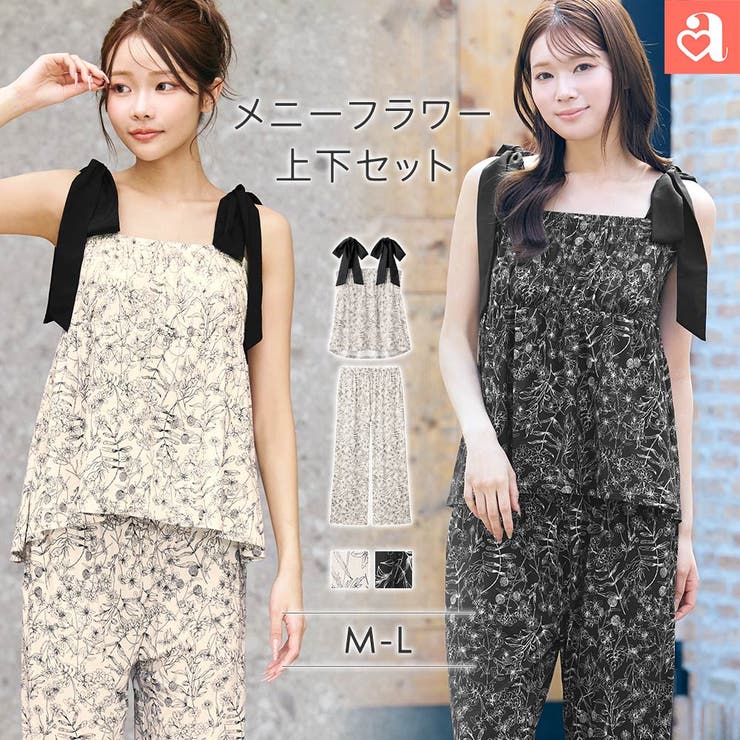メニーフラワー ロングパンツ 上下セット | aimerfeel | 詳細画像1 