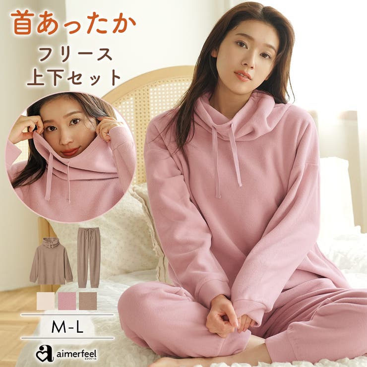 エメフィール❤aimerfeel 上下セット aimerfeel エメフィール ブラ ショーツ セット売り - メルカリ