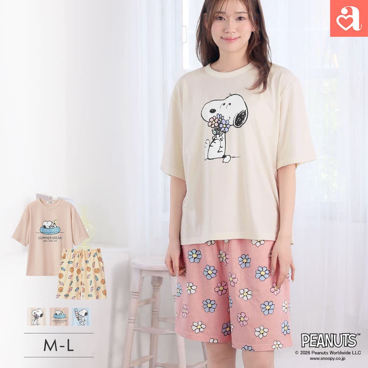 PEANUTS スヌーピー サマー 半袖 綿混 上下セット | aimerfeel | 詳細画像1 