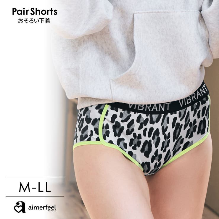 ヒョウカラー トリミング ヒップハングショーツ | aimerfeel | 詳細画像1 