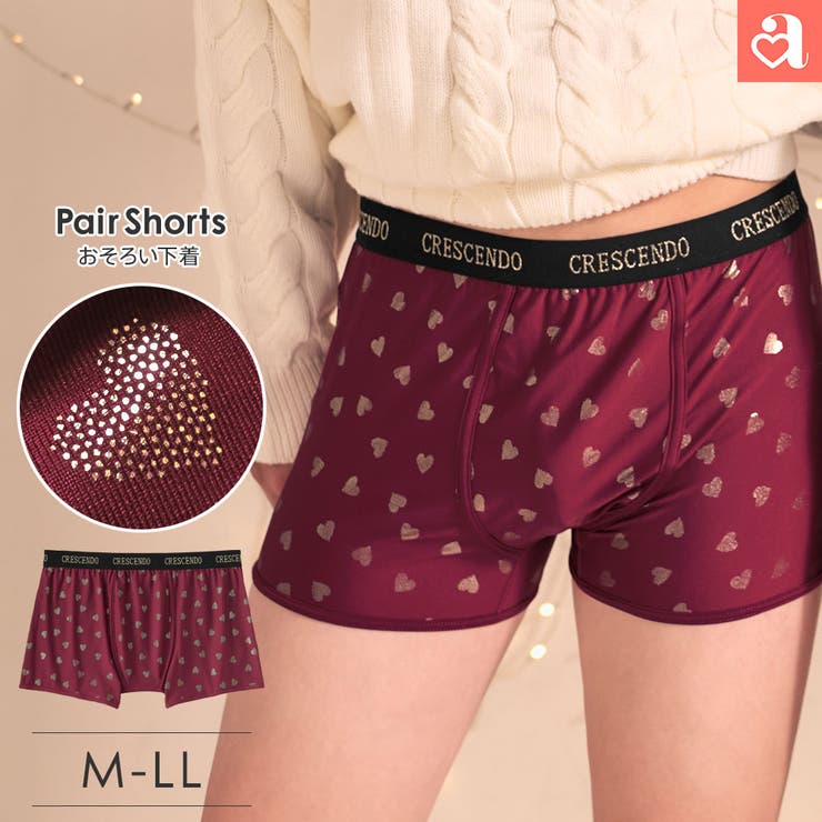 トゥインクルハート メンズ ボクサーショーツ (前閉じ) | aimerfeel | 詳細画像1 