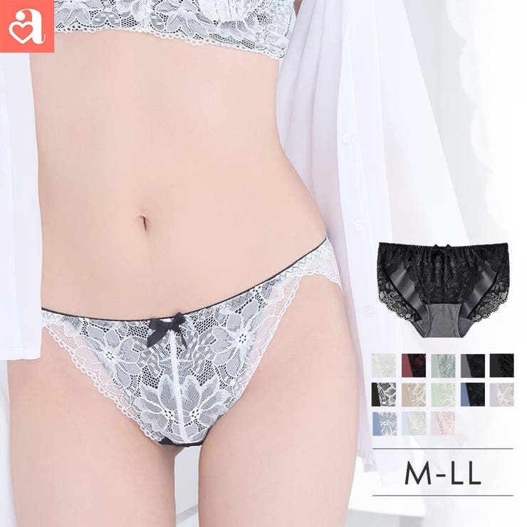 Mix&Match プレーンショーツ[品番：SK000003669]｜aimerfeel