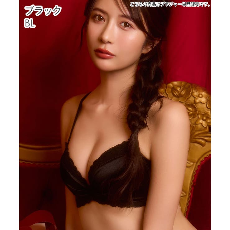 BL-ブラック | 締め付けない サテンリボン ノンワイヤー | aimerfeel