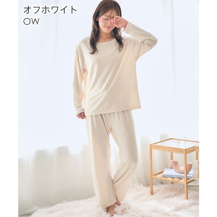 OW-オフホワイト | 着るだけ快眠 長袖 上下セット | aimerfeel