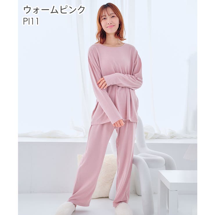 PI11-ウォームピンク | 着るだけ快眠 長袖 上下セット | aimerfeel