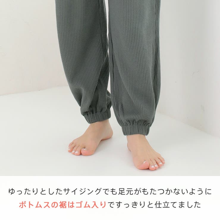 ▼カジュアルワッフル ポケット付き 綿混 半袖 上下セット (男女兼用サイズ) | aimerfeel | 詳細画像3 