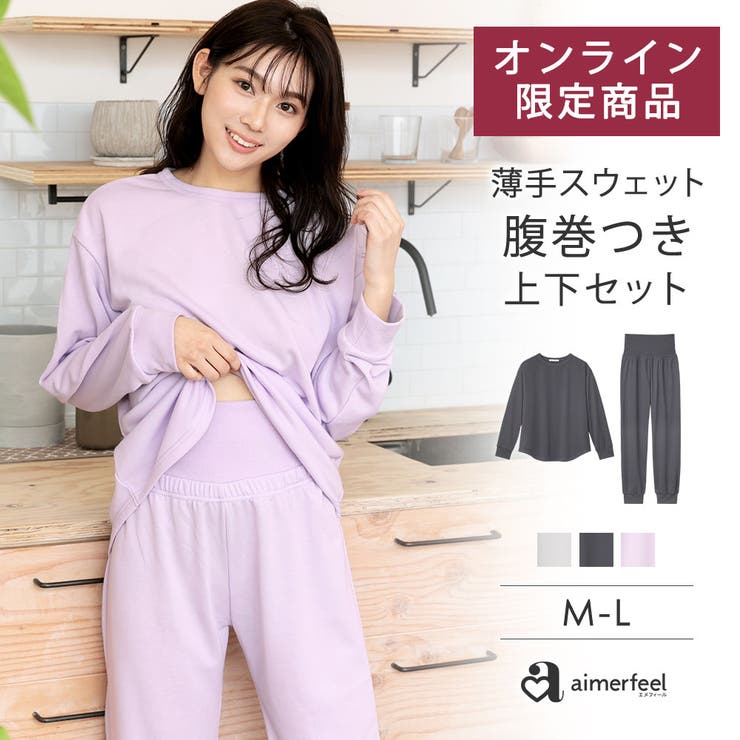 無地 スウェット 腹巻付き[品番：SK000009715]｜aimerfeel（エメフィール ）のレディースファッション通販｜SHOPLIST（ショップリスト）