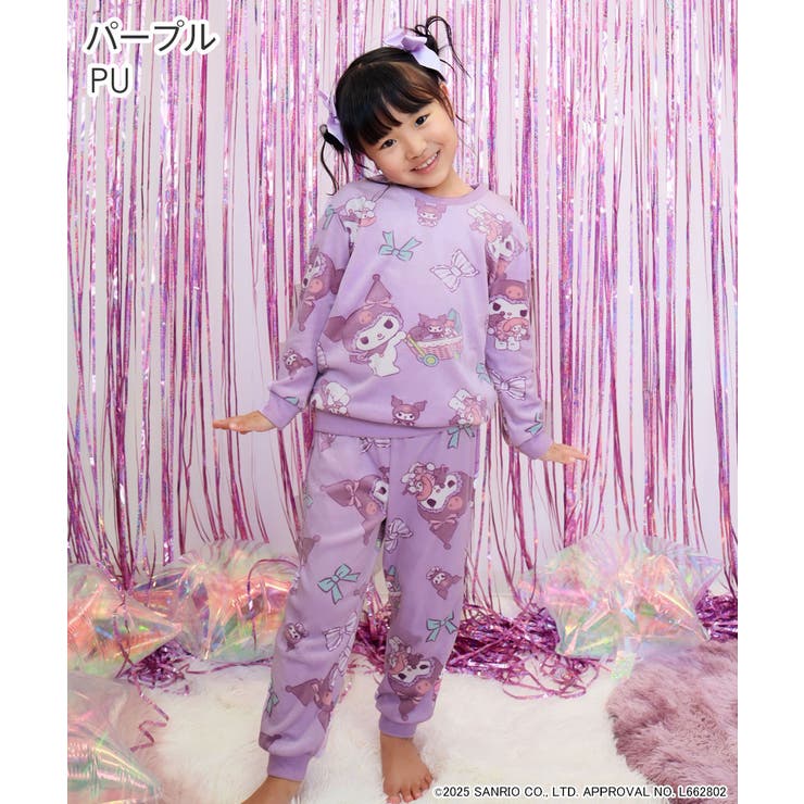 PU-パープル | クロミ ストレッチ ソフトボア 長袖 キッズ 上下セット | aimerfeel