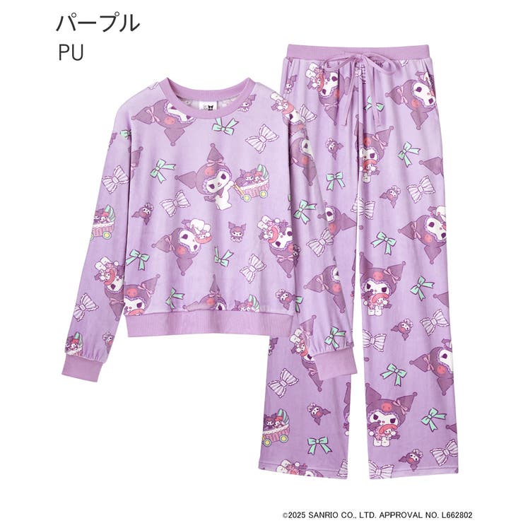 クロミ ストレッチ ソフトボア 長袖 上下セット | aimerfeel | 詳細画像13 