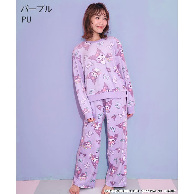 PU-パープル | クロミ ストレッチ ソフトボア 長袖 上下セット | aimerfeel