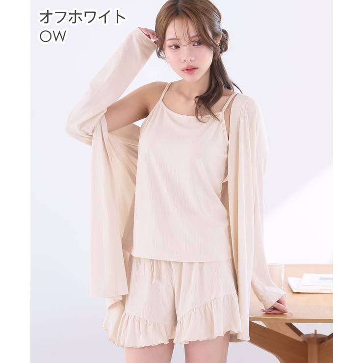 OW-オフホワイト | リブフリル ショートパンツ 3点セット | aimerfeel