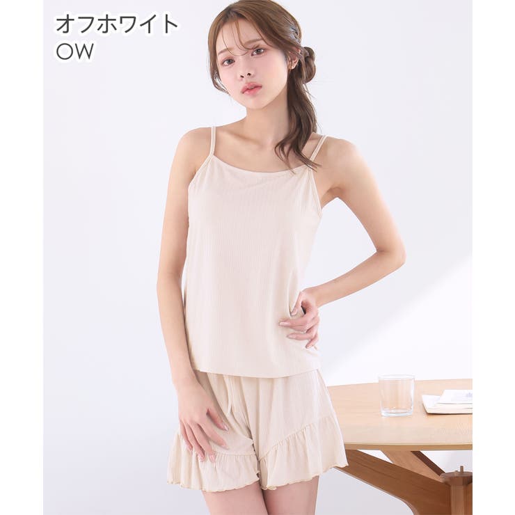 リブフリル ショートパンツ 3点セット | aimerfeel | 詳細画像8 