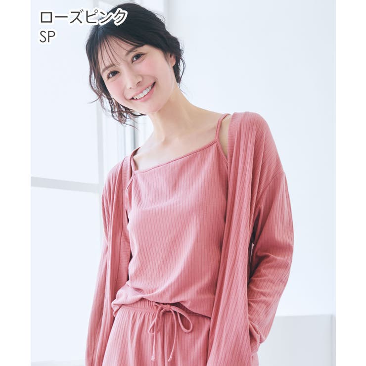 2021AUTUMN SET （セットアップ）｜PINK HOUSE / ピンクハウス