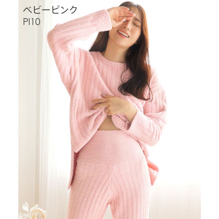 腹巻き 部屋着 かわいい[品番：SK000007920]｜aimerfeel（エメフィール ）のレディースファッション通販｜SHOPLIST（ショップリスト）