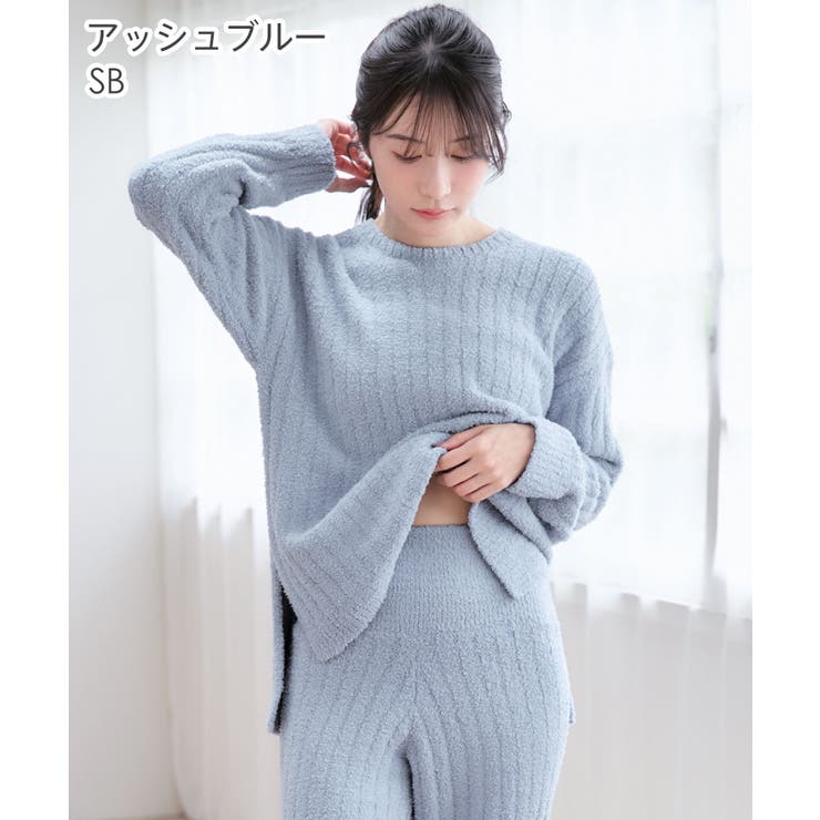 SB-アッシュブルー | リブモールニット 腹巻付き 長袖 上下セット | aimerfeel