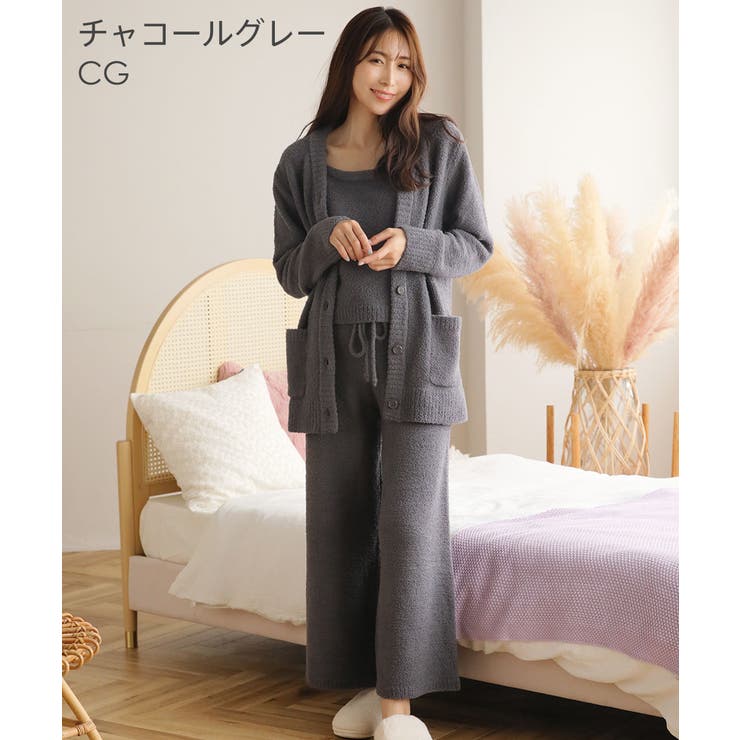 ふんわりもっちり手触りばつぐん セットアップ ロングパンツ