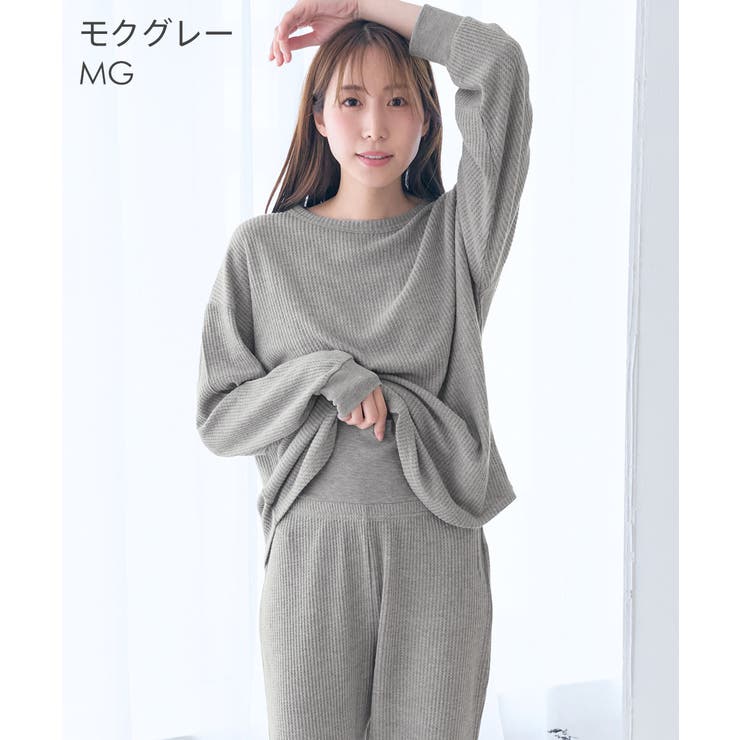 MG-モクグレー | ふんわりワッフル 腹巻付き 長袖 上下セット | aimerfeel