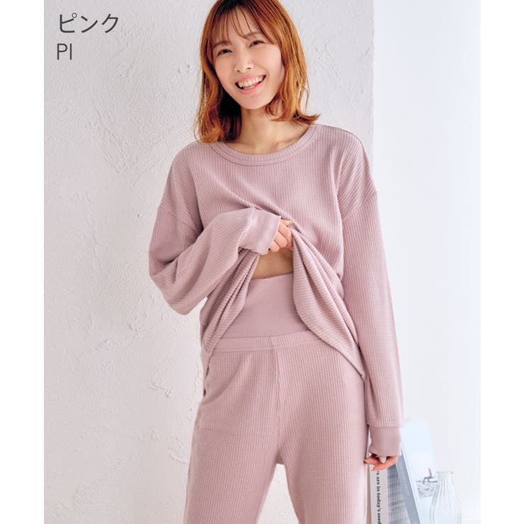 PI-ピンク | ふんわりワッフル 腹巻付き 長袖 上下セット | aimerfeel