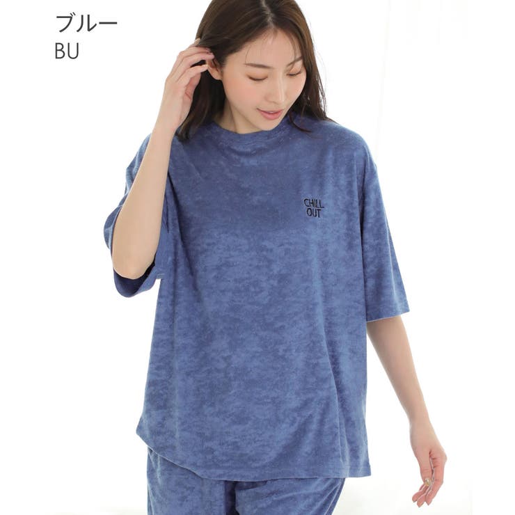 リラックスパイル 半袖 上下セット (男女兼用サイズ) | aimerfeel | 詳細画像10 