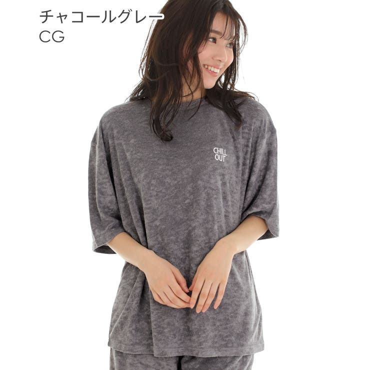 リラックスパイル 半袖 上下セット (男女兼用サイズ) | aimerfeel | 詳細画像9 