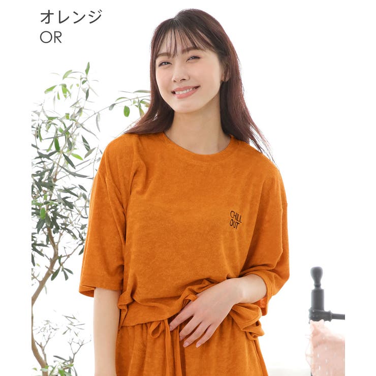 リラックスパイル 半袖 上下セット (男女兼用サイズ) | aimerfeel | 詳細画像8 