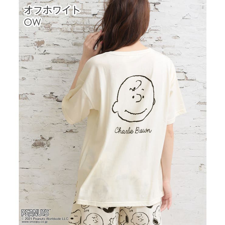 Peanuts スヌーピー バックプリント Tシャツ 上下セット 品番 Sk Aimerfeel エメフィール のレディースファッション通販 Shoplist ショップリスト
