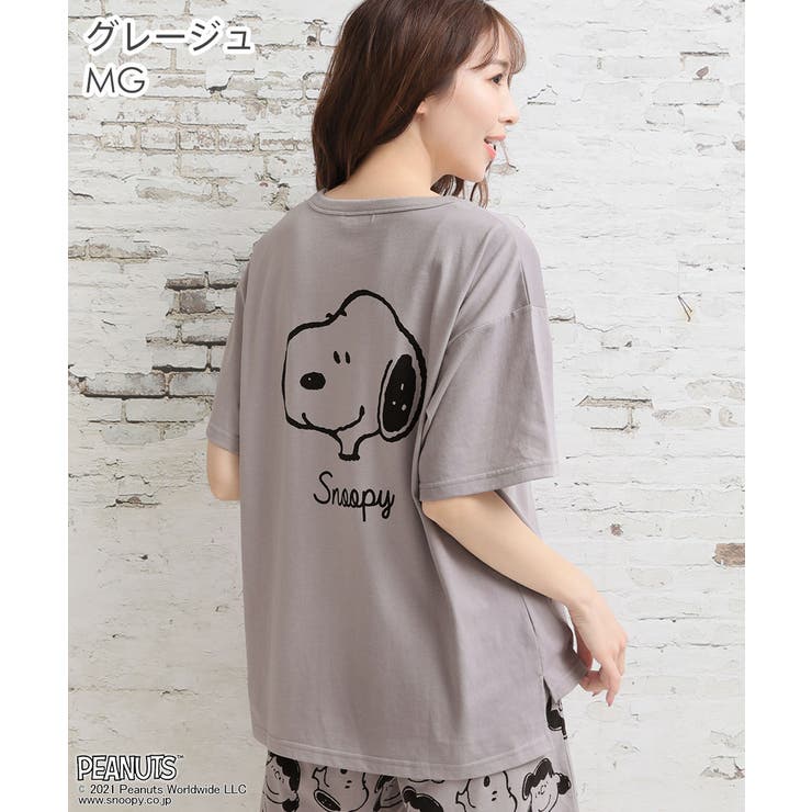 Peanuts スヌーピー バックプリント Tシャツ 上下セット 品番 Sk Aimerfeel エメフィール のレディースファッション通販 Shoplist ショップリスト