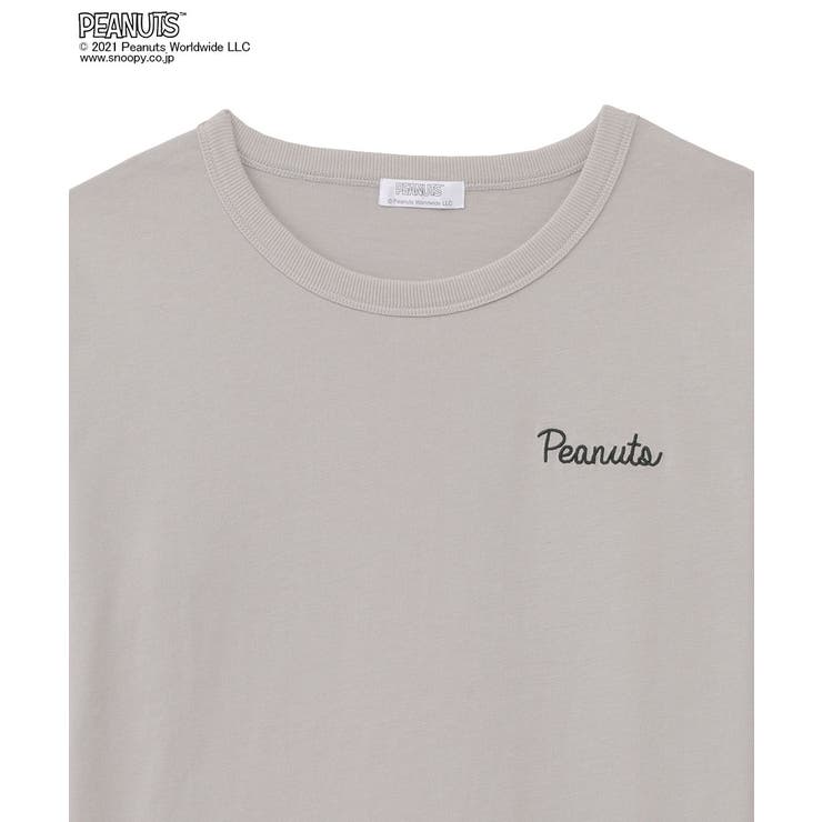 Peanuts スヌーピー バックプリント Tシャツ 上下セット 品番 Sk Aimerfeel エメフィール のレディースファッション通販 Shoplist ショップリスト Peanuts スヌーピー バックプリント Tシャツ 上下セット 品番 Sk Aimerfeel エメフィール のレディースファッション通販 Shoplist ショップリスト
